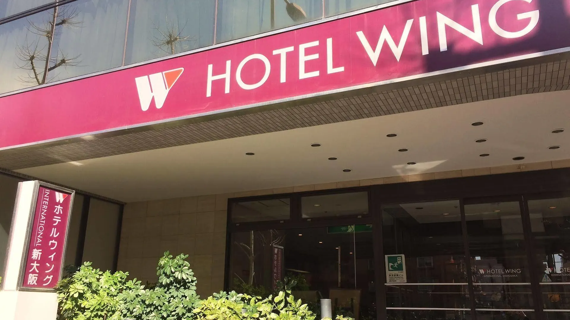 Hotel Wing International Shin-Osaka